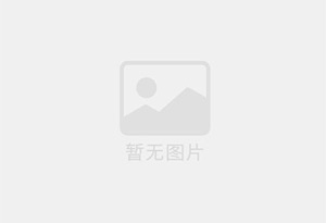 解放混凝土拆除公司的电话号码是多少？